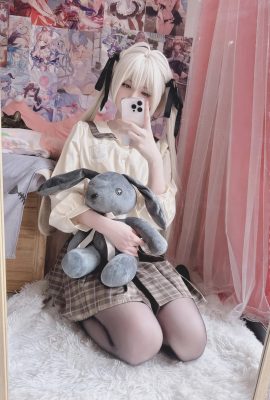 (Xidadai) Kasugano Sora dengan GIF (Yosuga no Sora) (didekensor)