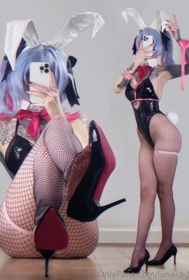 Lunar Fawn – Hatsune Miku (Lubang Kelinci)