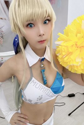 Bagus untuk – Cheerleader Toki